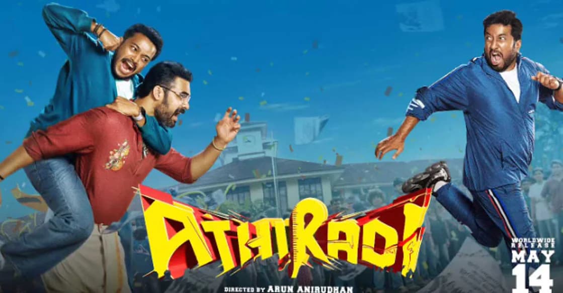 Athiradi trailer thumbnail